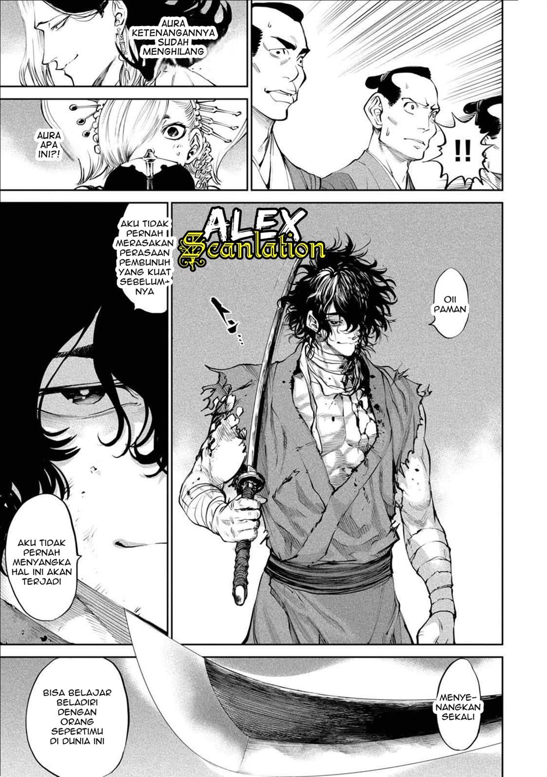 Tenkaichi – Nihon Saikyou Bugeisha Ketteisen Chapter 03 Gambar 25