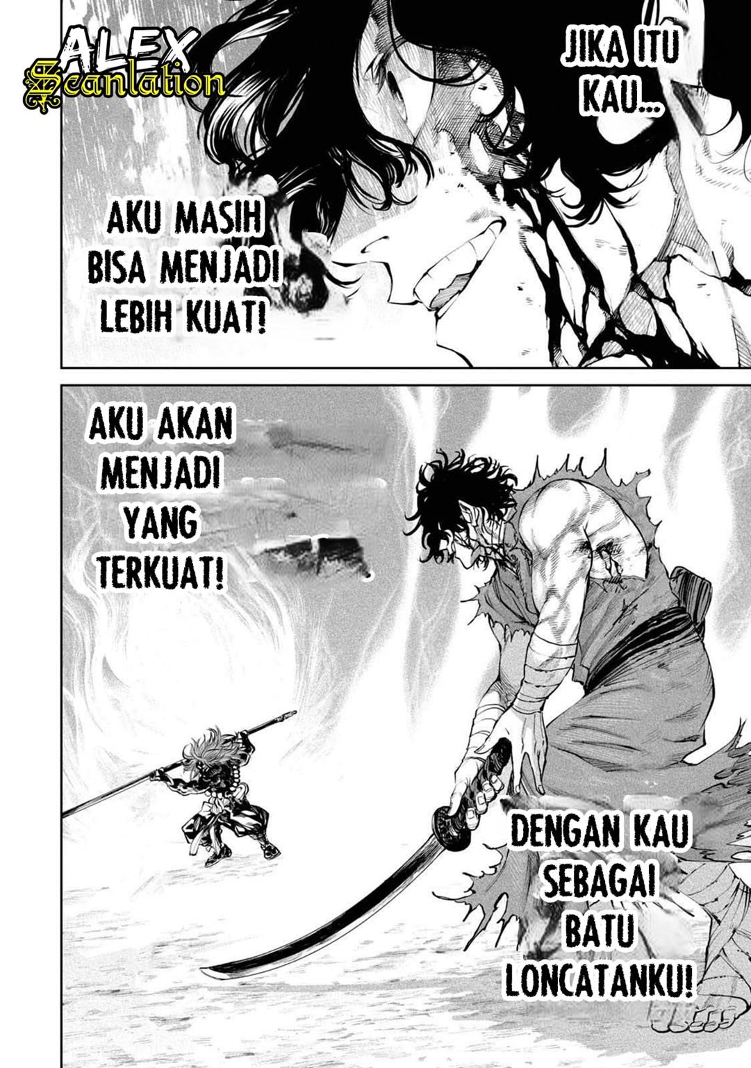 Tenkaichi – Nihon Saikyou Bugeisha Ketteisen Chapter 03 Gambar 26