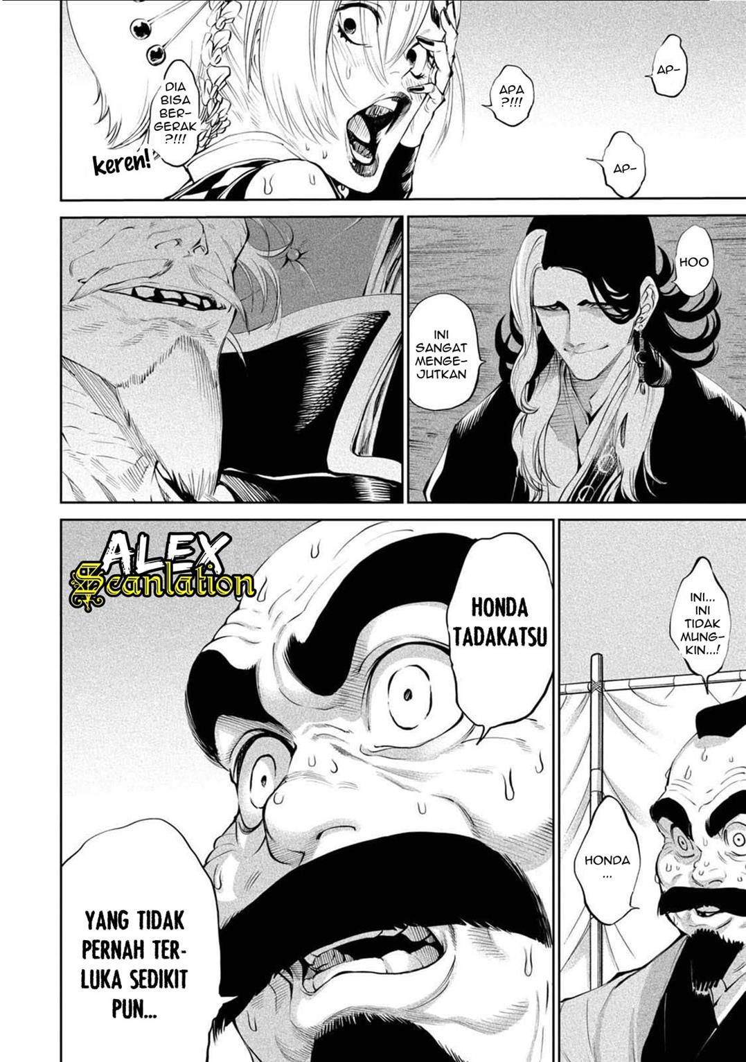 Tenkaichi – Nihon Saikyou Bugeisha Ketteisen Chapter 03 Gambar 3