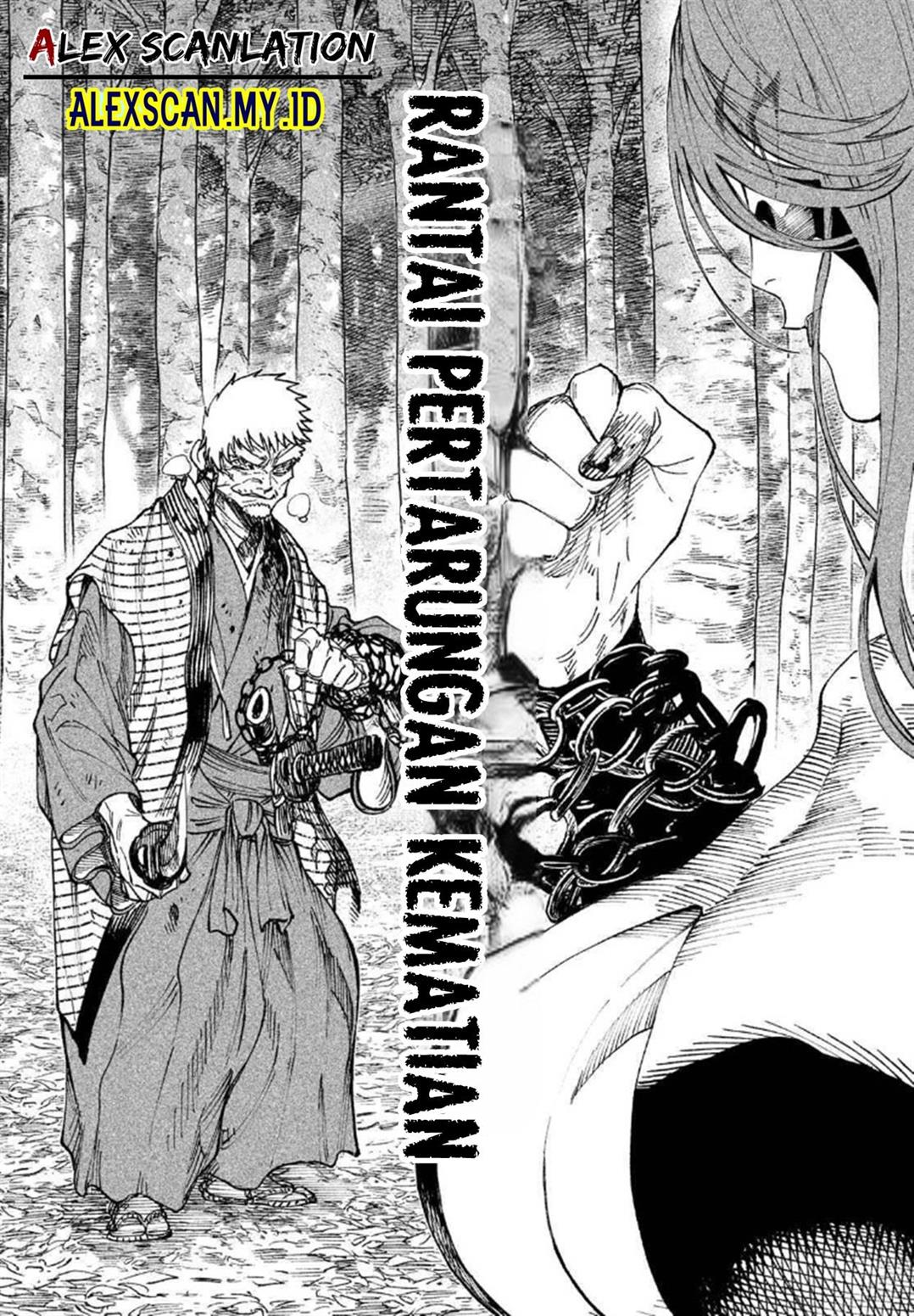 Tenkaichi – Nihon Saikyou Bugeisha Ketteisen Chapter 11 Gambar 22