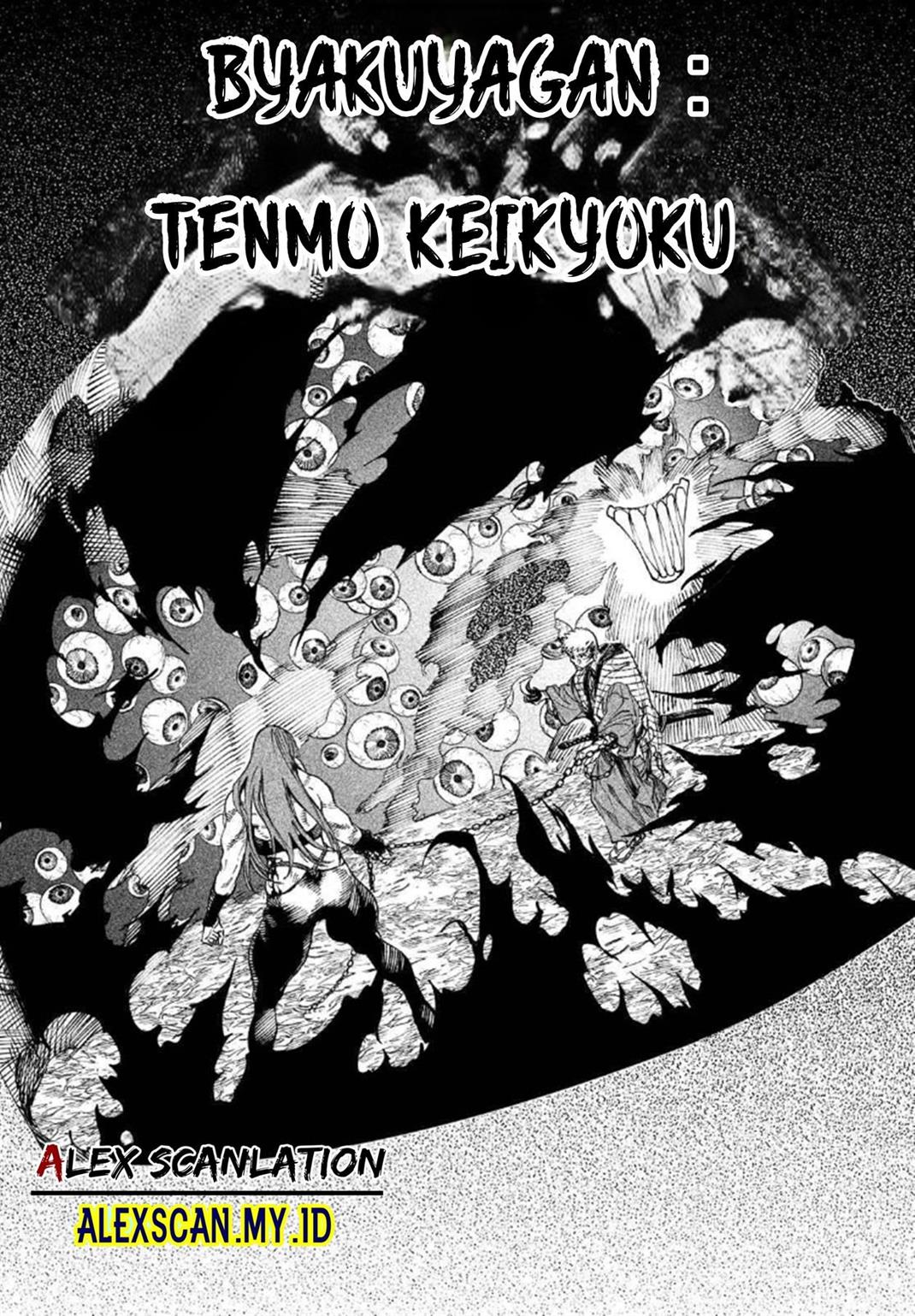 Tenkaichi – Nihon Saikyou Bugeisha Ketteisen Chapter 11 Gambar 32