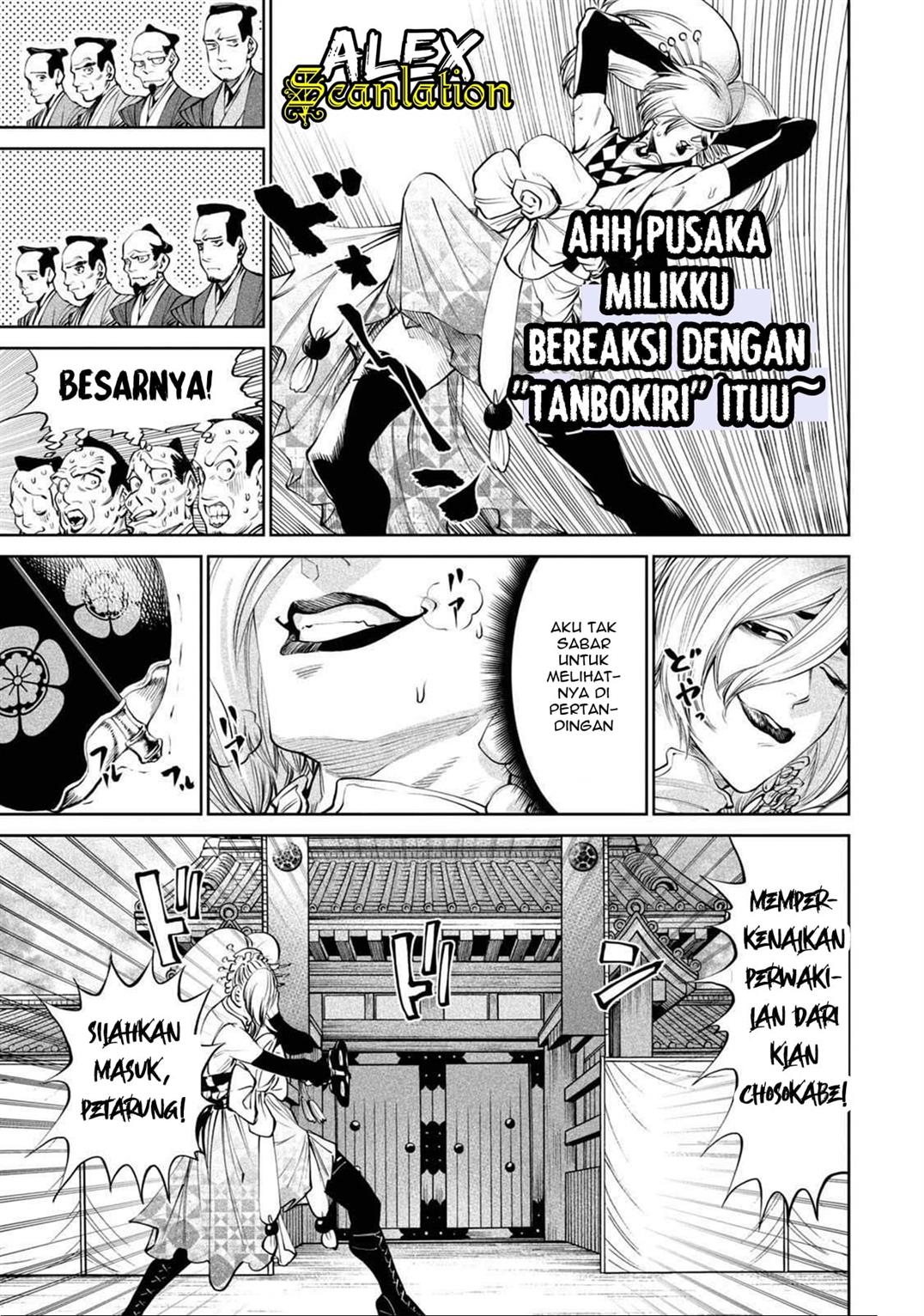 Tenkaichi – Nihon Saikyou Bugeisha Ketteisen Chapter 02.2 Gambar 13