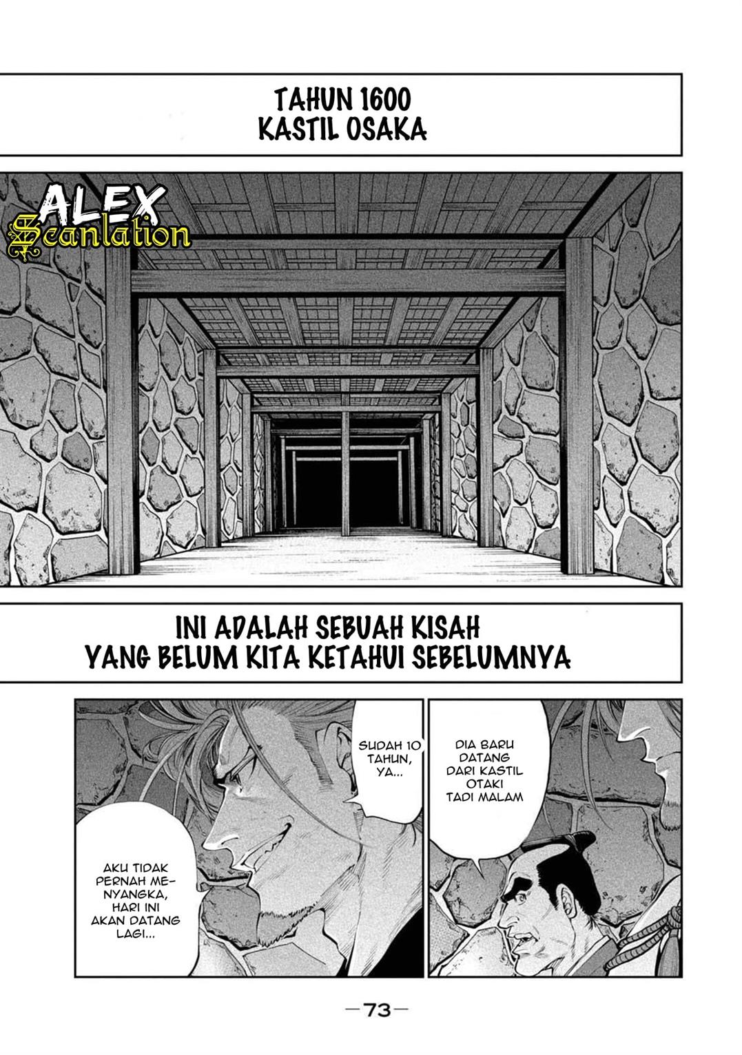 Manga Tenkaichi – Nihon Saikyou Bugeisha Ketteisen Chapter 02.2 gambar nomor 2