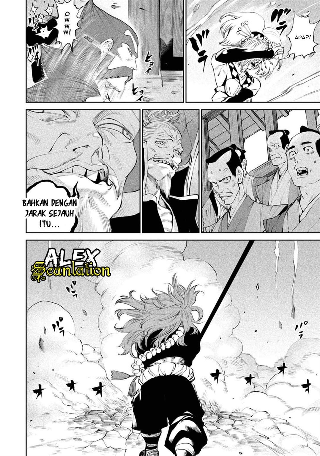 Tenkaichi – Nihon Saikyou Bugeisha Ketteisen Chapter 02.2 Gambar 21