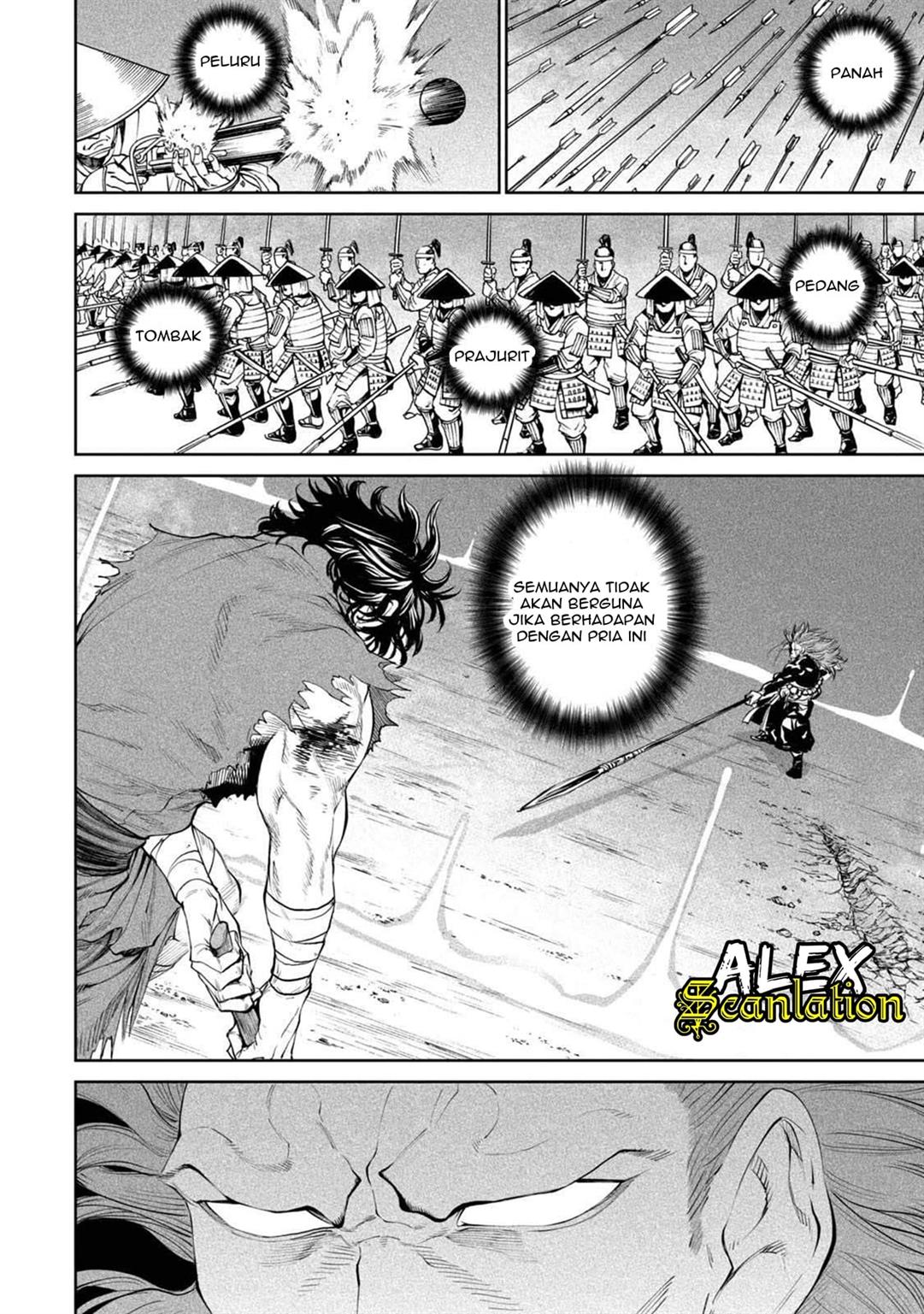 Tenkaichi – Nihon Saikyou Bugeisha Ketteisen Chapter 02.2 Gambar 40