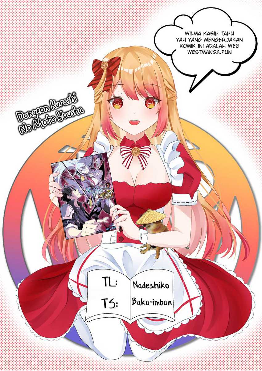 Dungeon Kurashi No Moto Yuusha Chapter 51 Gambar 3