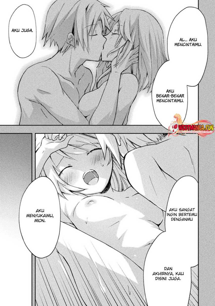 Dungeon Kurashi No Moto Yuusha Chapter 51 Gambar 4