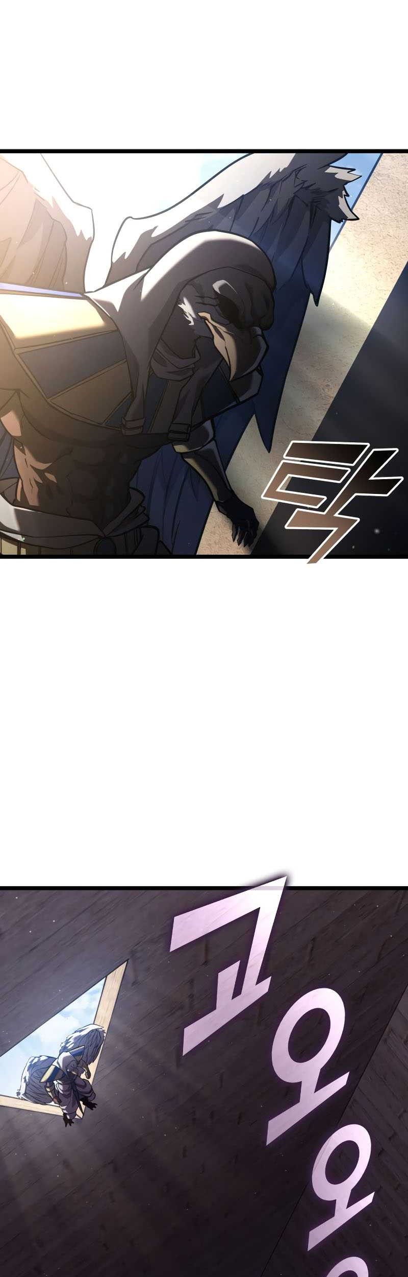 Return of the SSS-Class Ranker Chapter 118 Gambar 28