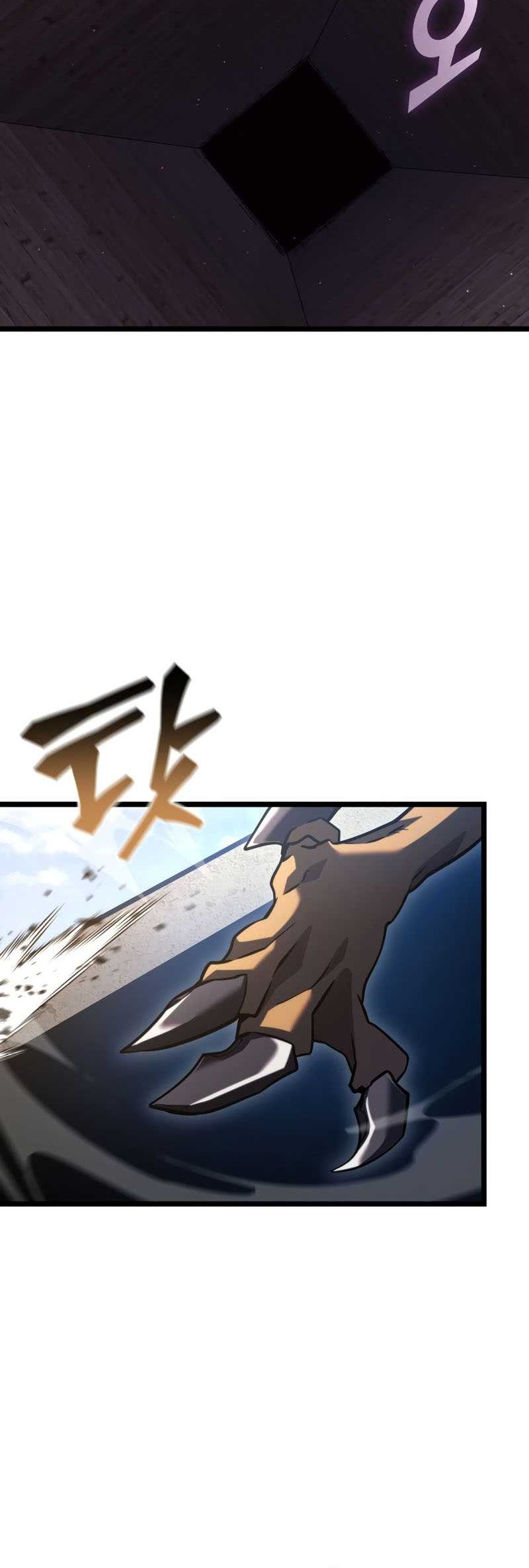 Return of the SSS-Class Ranker Chapter 118 Gambar 29