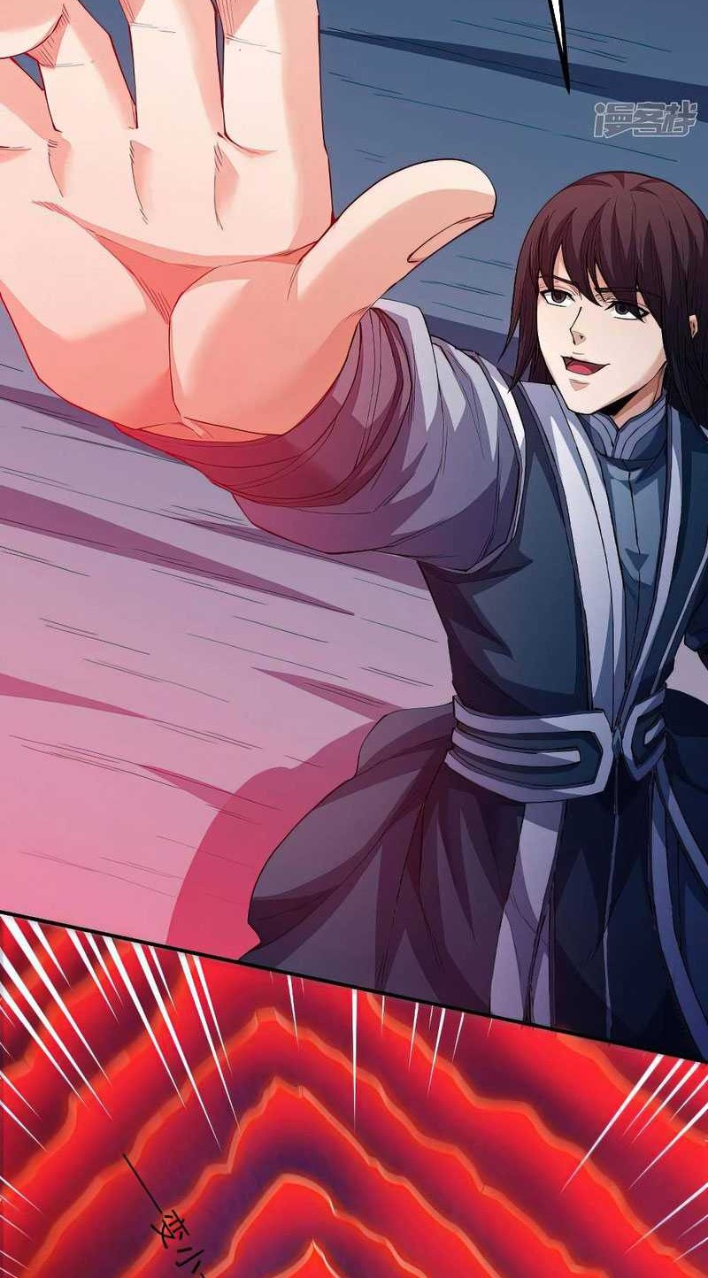 God of Martial Arts Chapter 597 Gambar 11