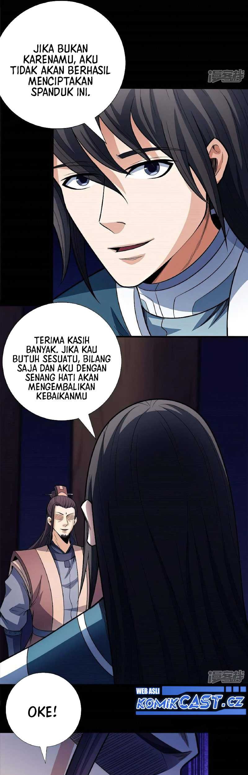 God of Martial Arts Chapter 597 Gambar 14