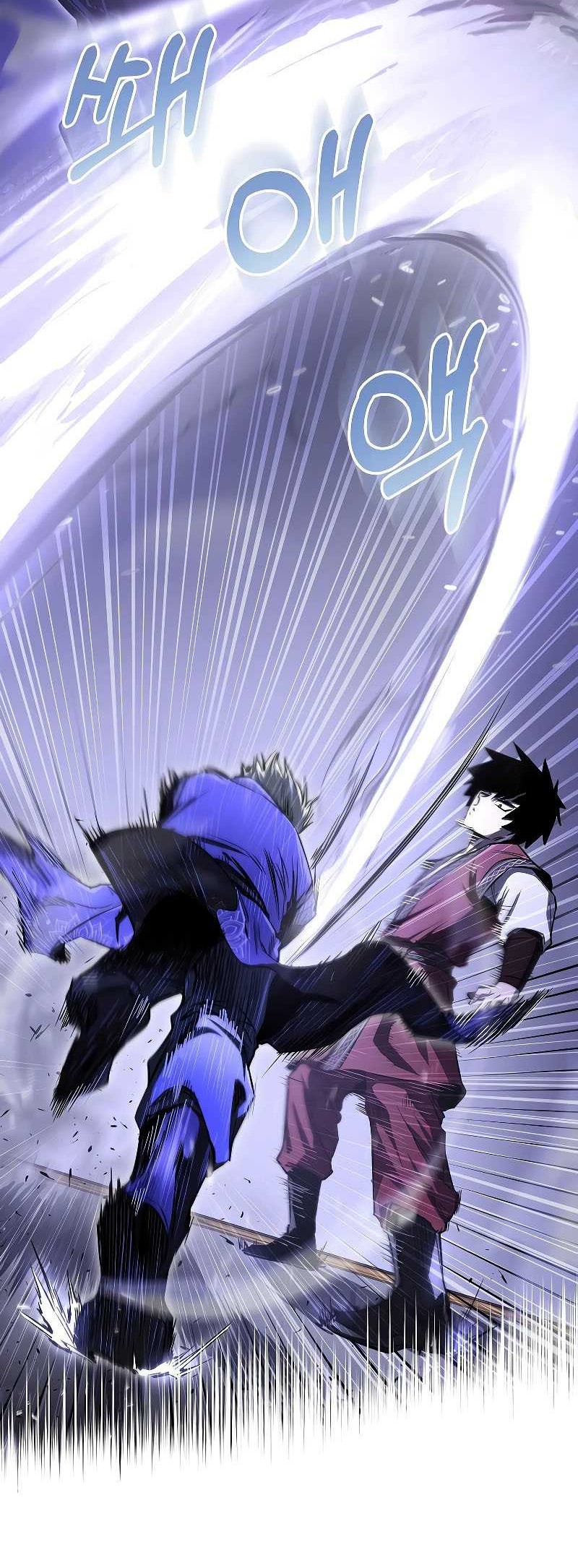 Childhood Friend Of The Zenith Chapter 22 Gambar 5