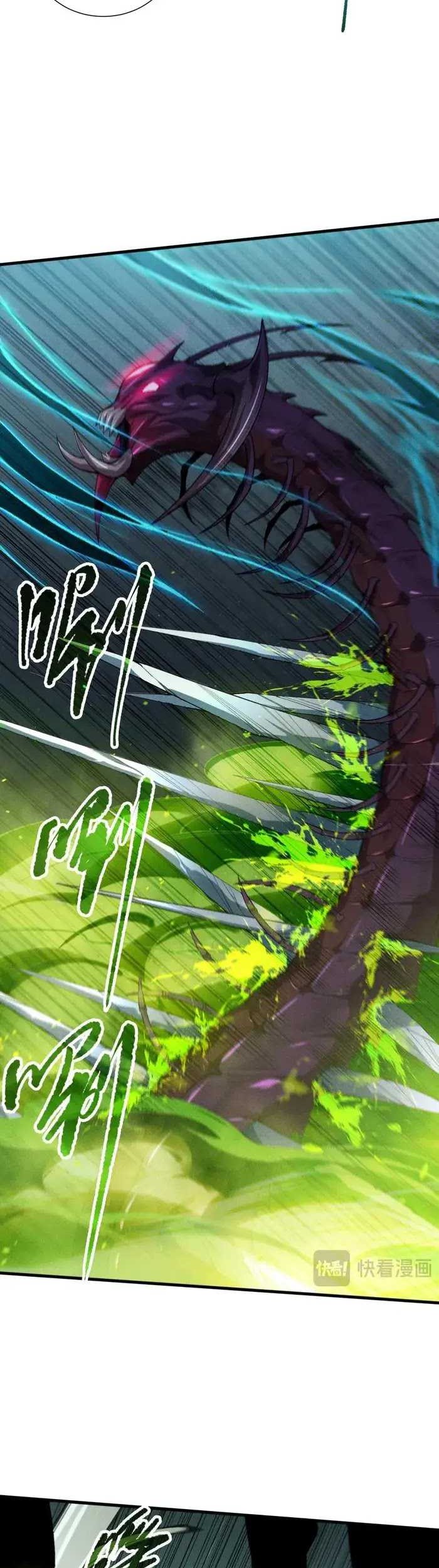 Disastrous Necromancer Chapter 107 Gambar 6