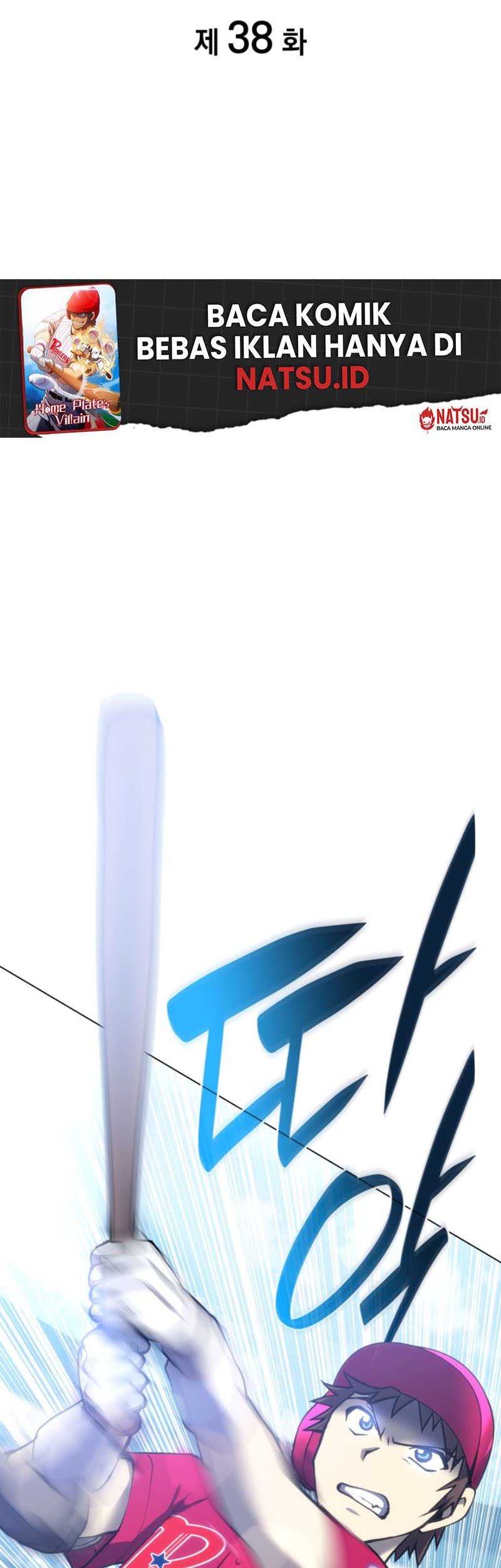 Home Plate Villain Chapter 38 Gambar 29