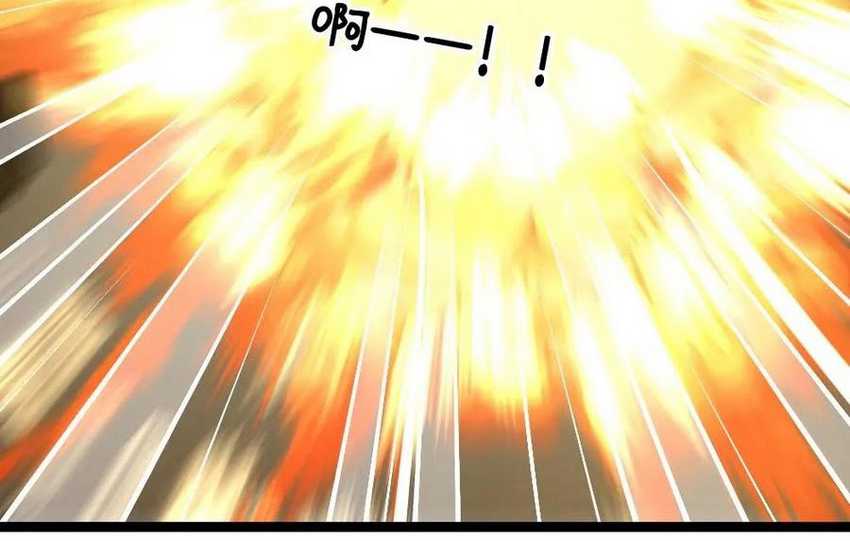 Freezing The World: I Built A Doomsday Safehouse Chapter 231 Gambar 27