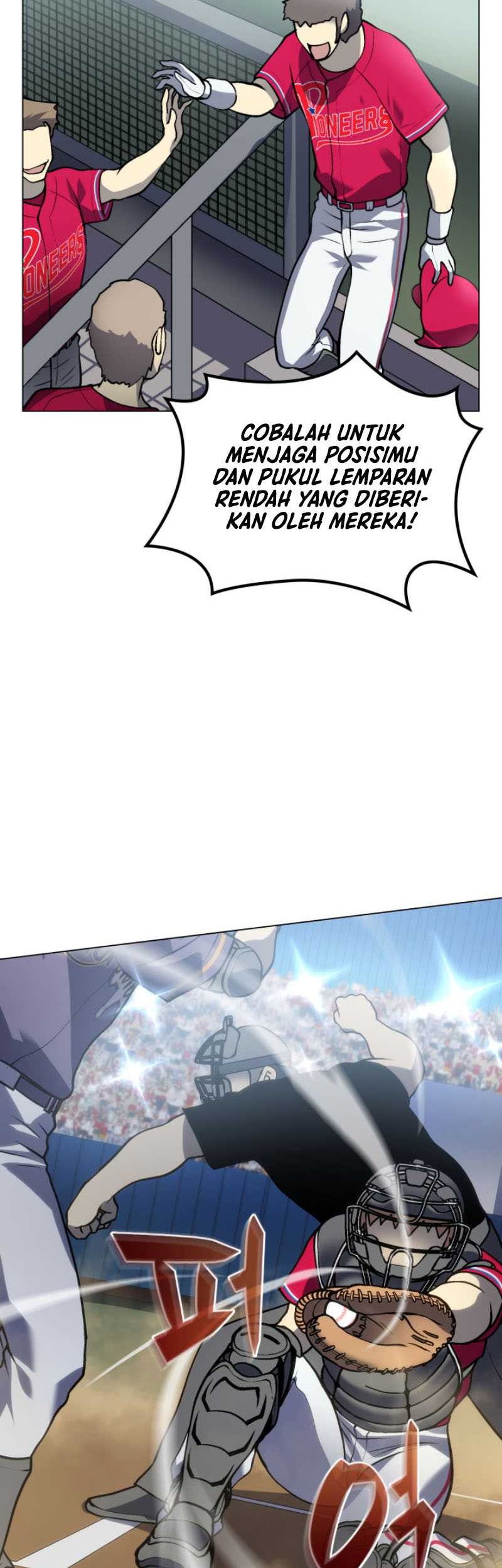 Home Plate Villain Chapter 37 Gambar 21
