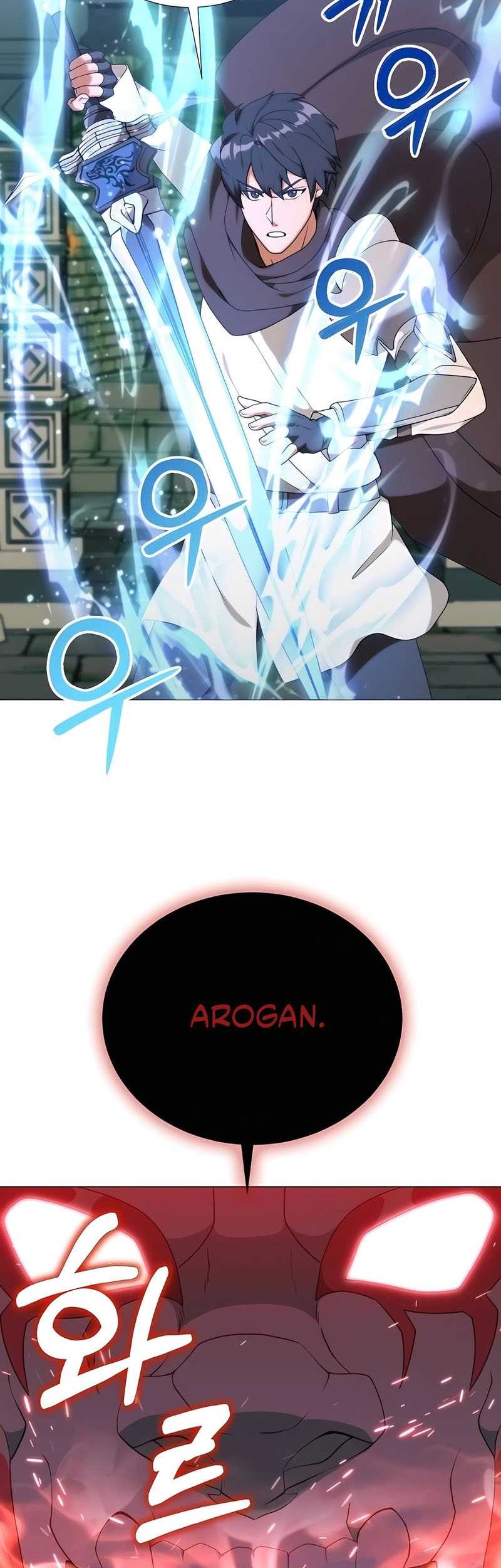 Hunter World’s Gardener Chapter 44 Gambar 47