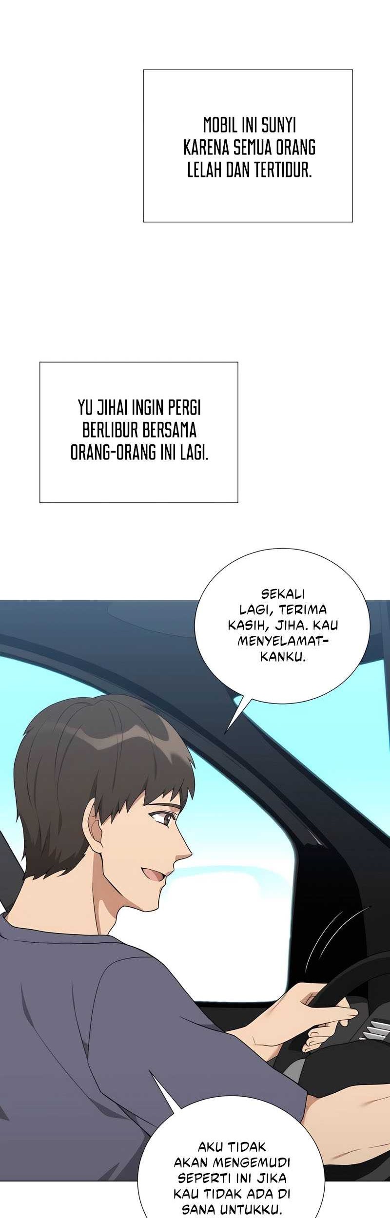 Hunter World’s Gardener Chapter 44 Gambar 3