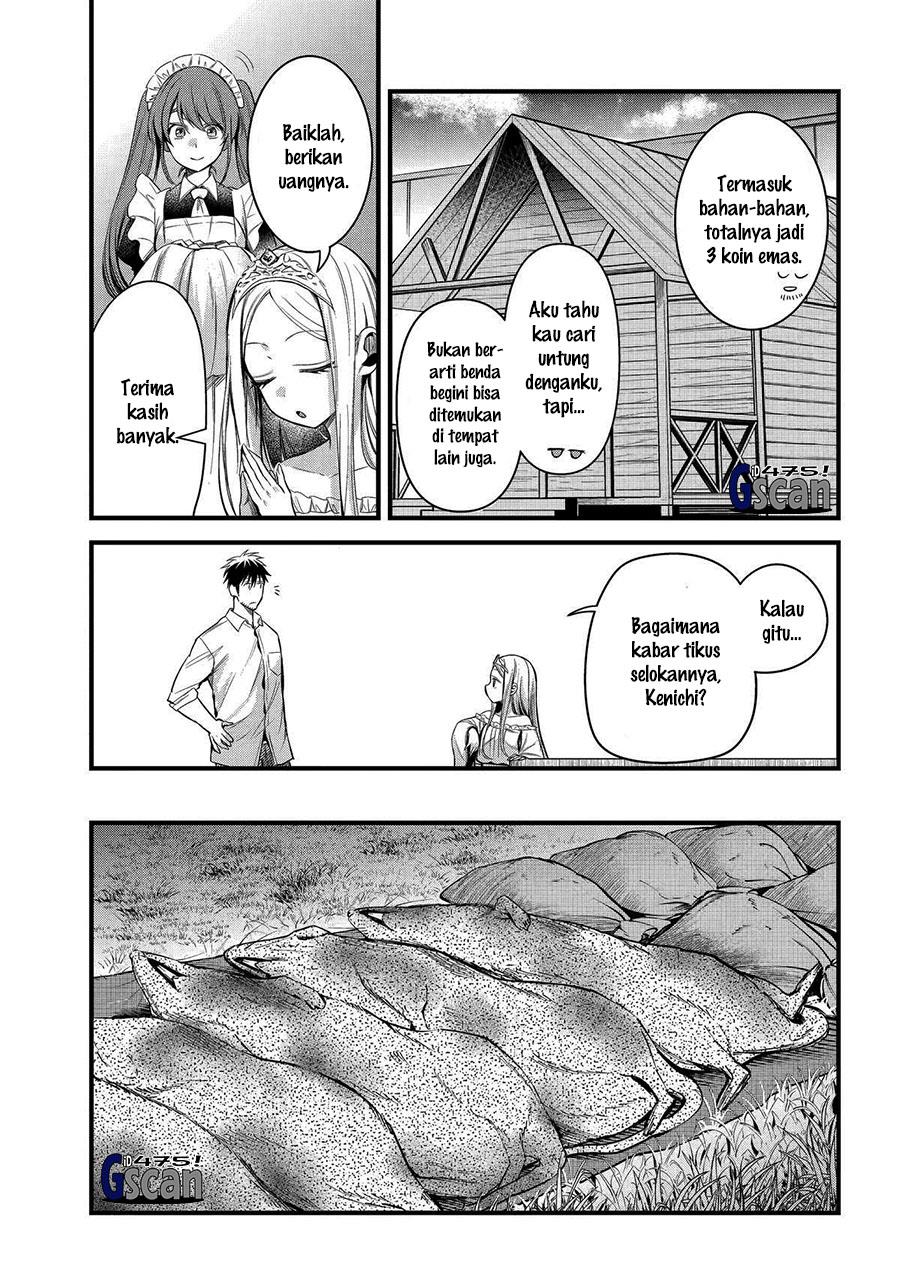 Arafoo Otoko no Isekai Tsuhan Seikatsu Chapter 46 Gambar 12