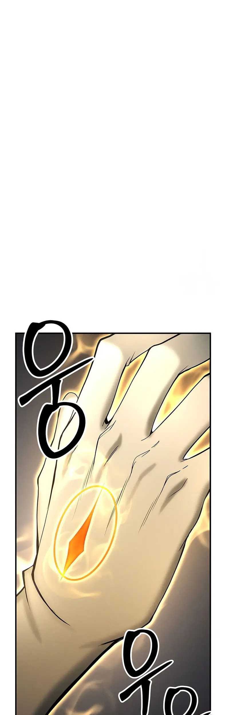 Absolute Necromancer Chapter 64 Gambar 8