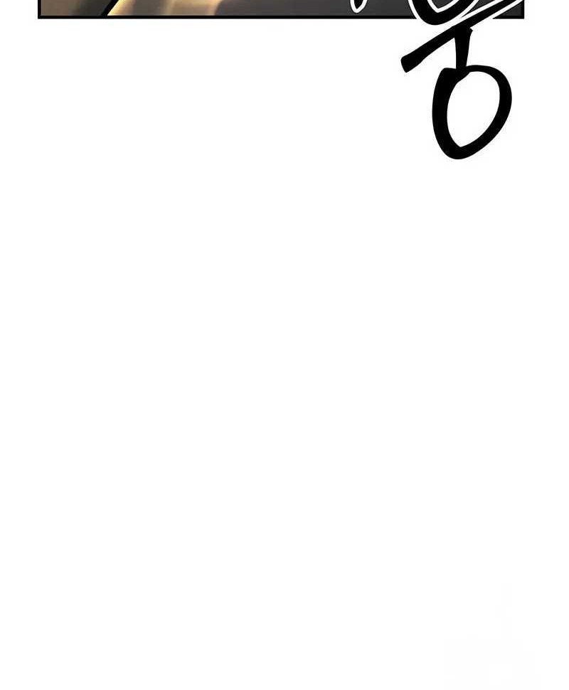 Absolute Necromancer Chapter 64 Gambar 9