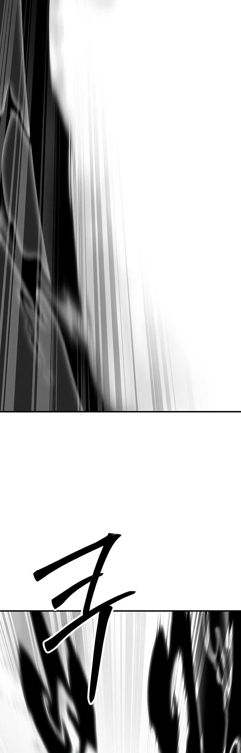 Absolute Necromancer Chapter 63 Gambar 22