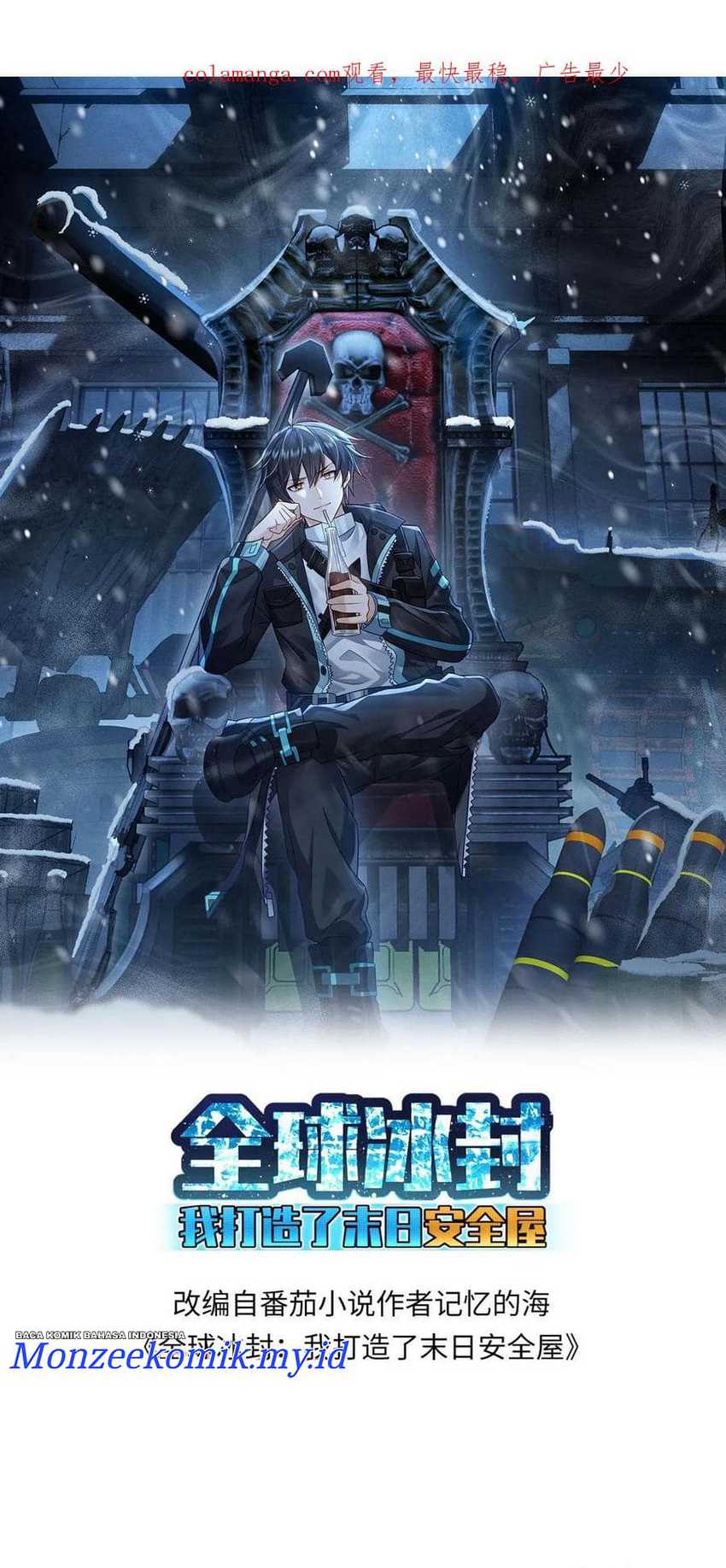 Manhua Freezing The World: I Built A Doomsday Safehouse Chapter 234 gambar nomor 2