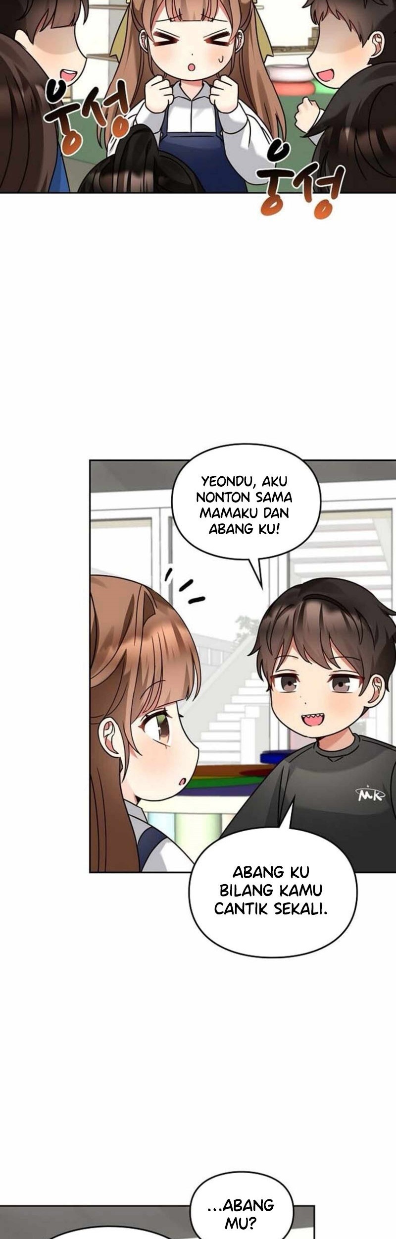 I Become a Fool When It Comes to My Daughter Chapter 141 Gambar 3