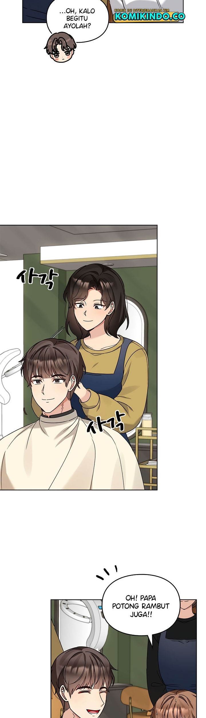 I Become a Fool When It Comes to My Daughter Chapter 111 Gambar 7