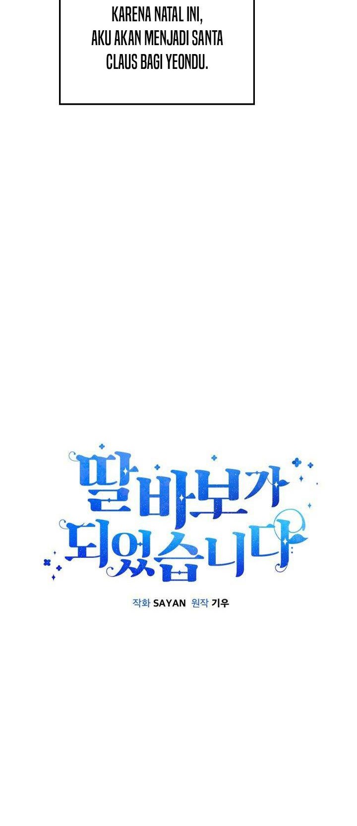 I Become a Fool When It Comes to My Daughter Chapter 101 Gambar 13