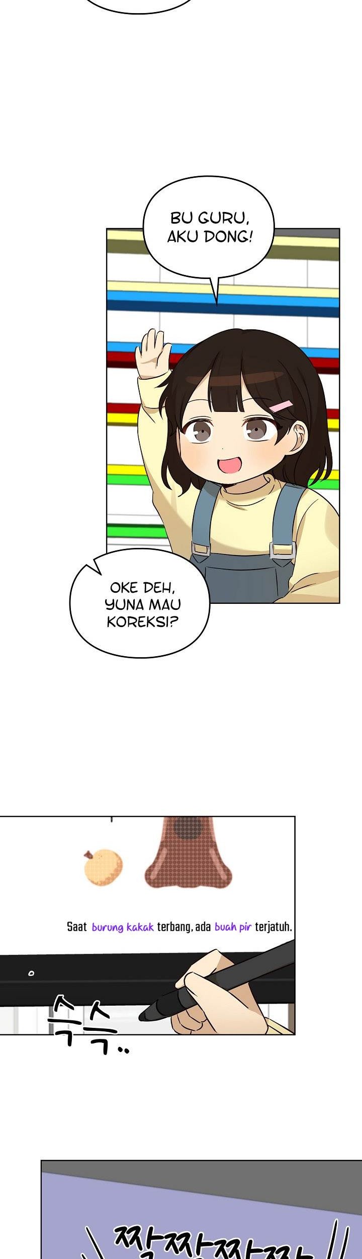 I Become a Fool When It Comes to My Daughter Chapter 98 Gambar 16