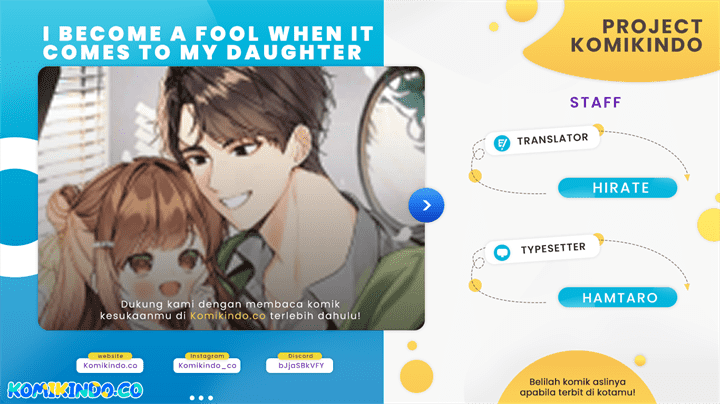 Komik I Become a Fool When It Comes to My Daughter Chapter 104 gambar nomor 1
