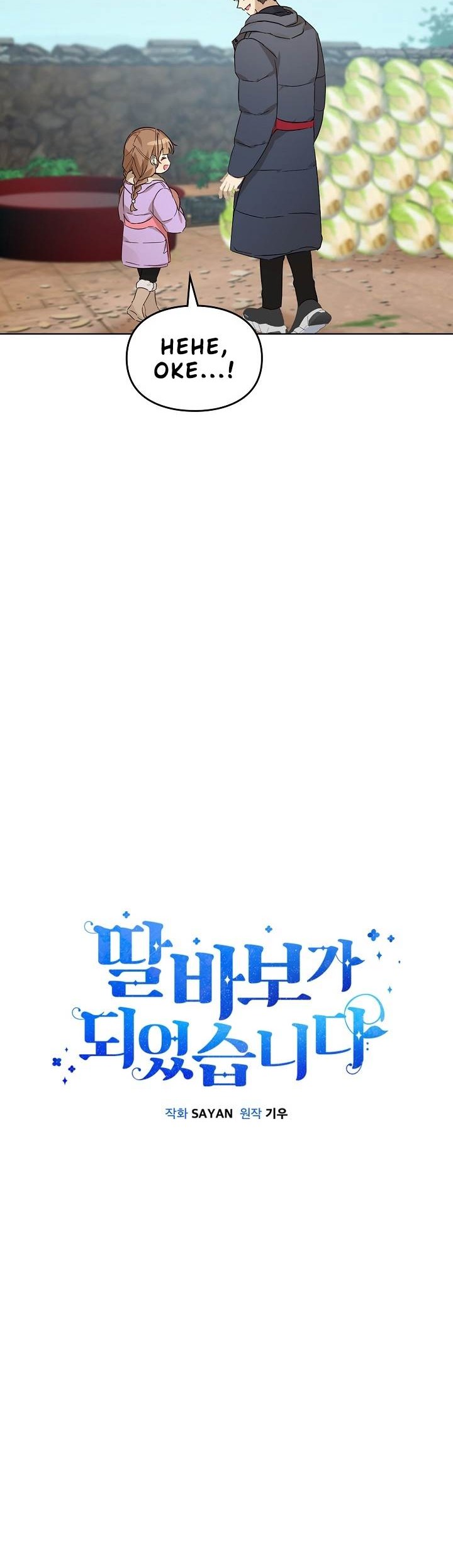 I Become a Fool When It Comes to My Daughter Chapter 92 Gambar 29