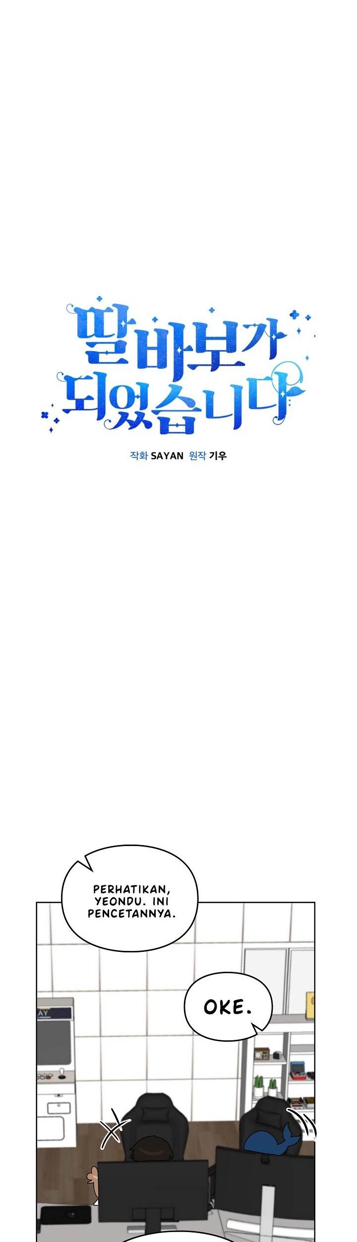 I Become a Fool When It Comes to My Daughter Chapter 86 Gambar 12