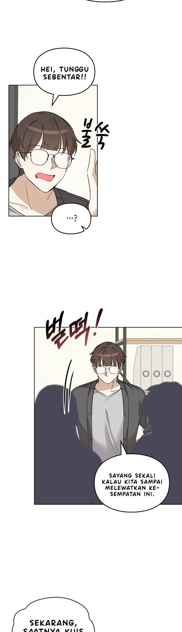 I Become a Fool When It Comes to My Daughter Chapter 84 Gambar 7