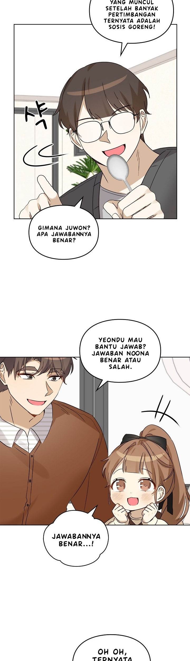 I Become a Fool When It Comes to My Daughter Chapter 84 Gambar 11