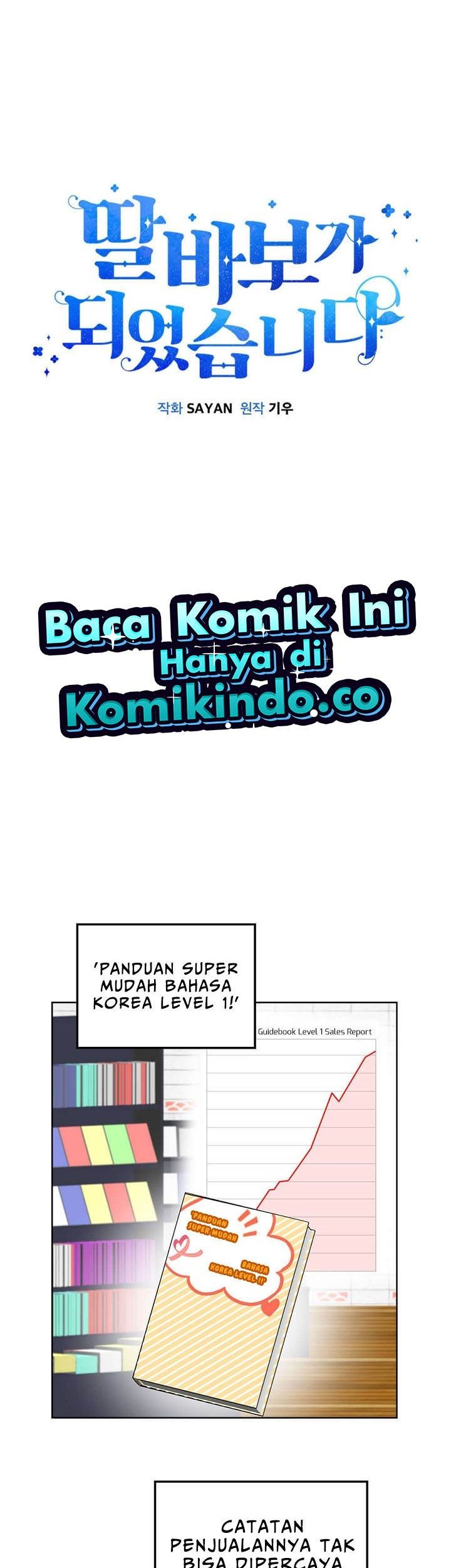 I Become a Fool When It Comes to My Daughter Chapter 69 Gambar 11