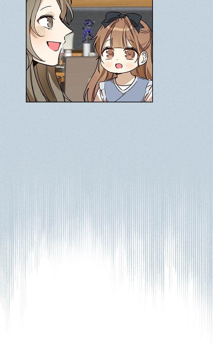 I Become a Fool When It Comes to My Daughter Chapter 69 Gambar 38