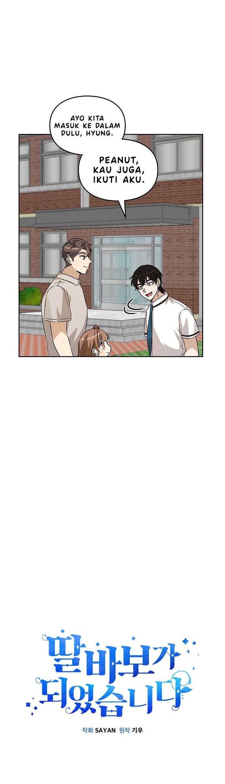 I Become a Fool When It Comes to My Daughter Chapter 77 Gambar 3