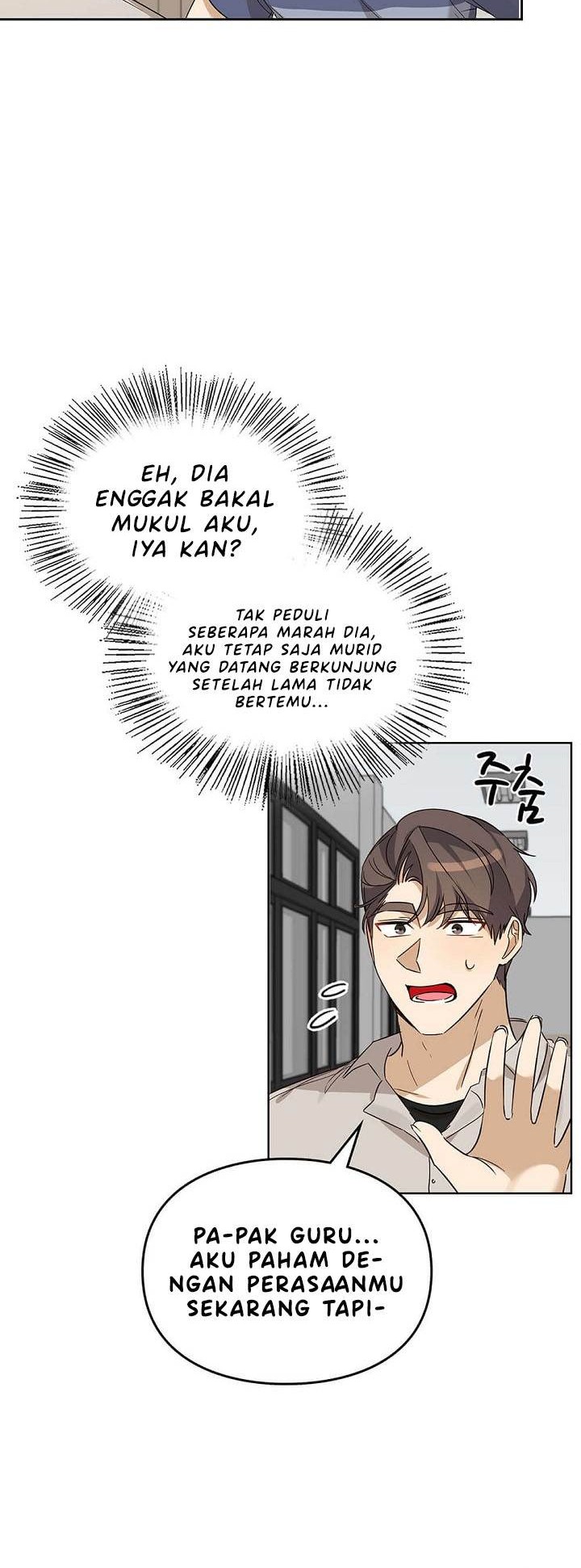 I Become a Fool When It Comes to My Daughter Chapter 77 Gambar 9