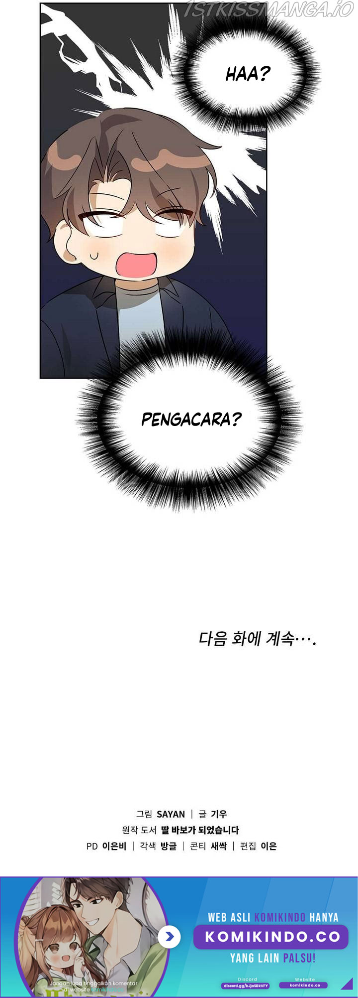 I Become a Fool When It Comes to My Daughter Chapter 49 Gambar 43