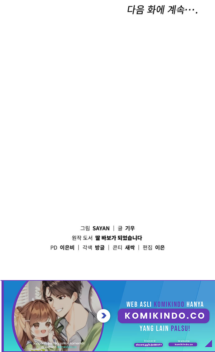 I Become a Fool When It Comes to My Daughter Chapter 40 Gambar 52