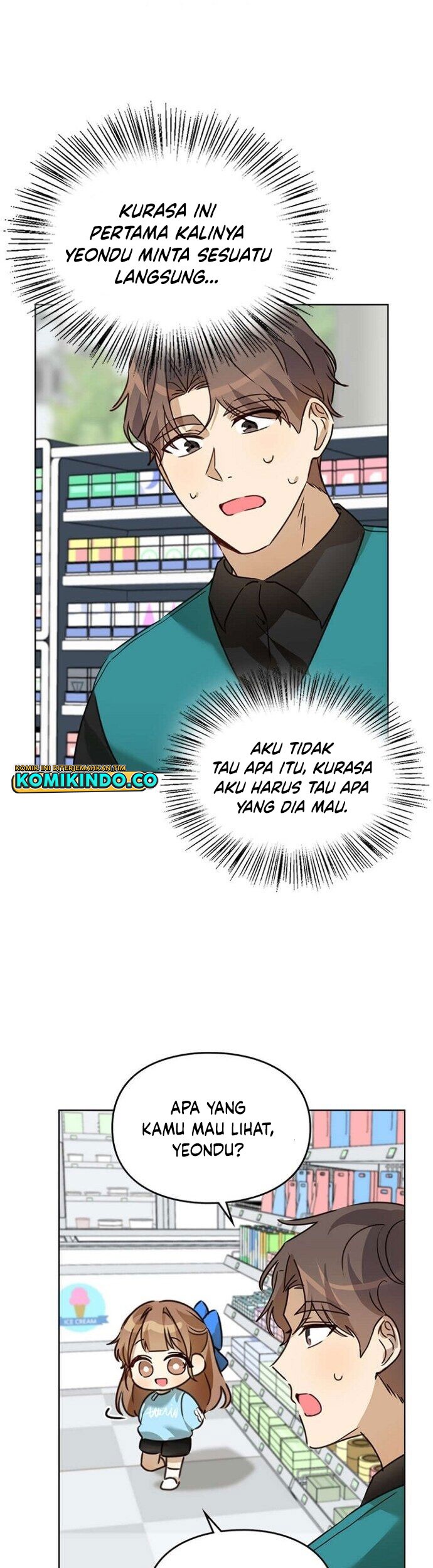 I Become a Fool When It Comes to My Daughter Chapter 34 Gambar 44