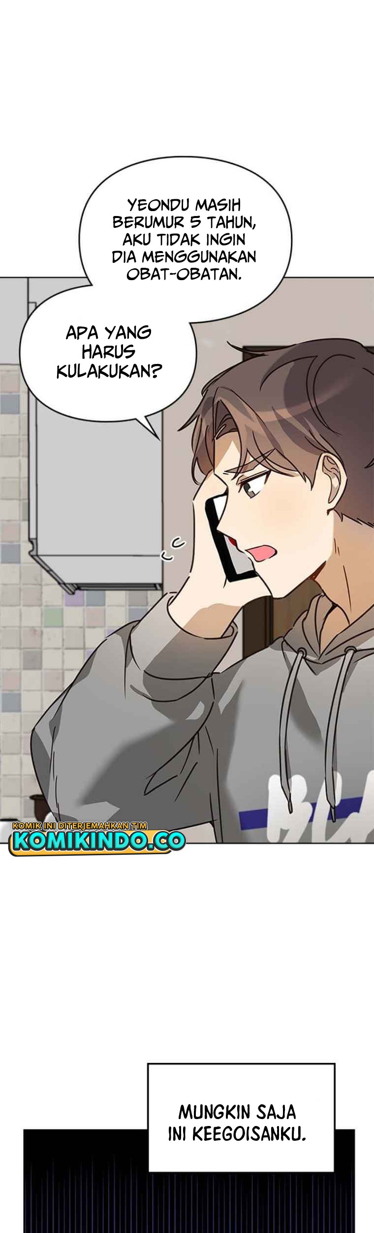 I Become a Fool When It Comes to My Daughter Chapter 28 Gambar 9