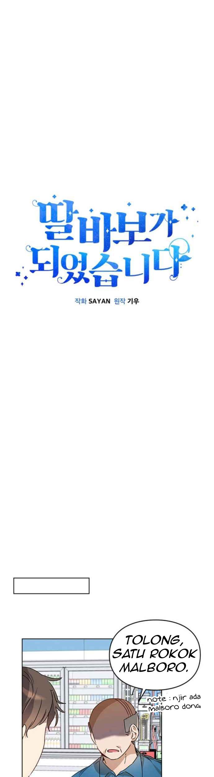 I Become a Fool When It Comes to My Daughter Chapter 07 Gambar 10