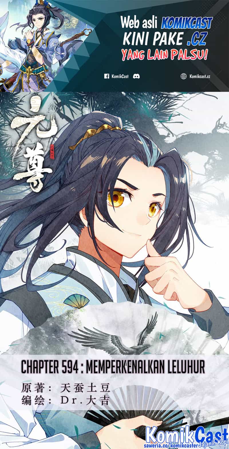 Manhua Yuan Zun Chapter 594 gambar nomor 2