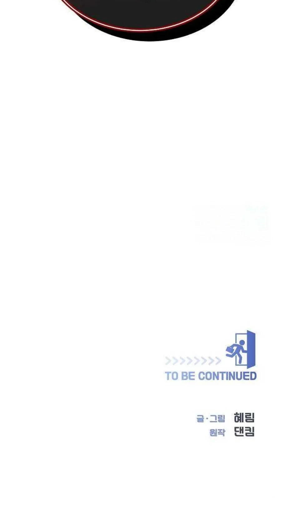 I Became a Sales Prodigy Chapter 31 Gambar 47