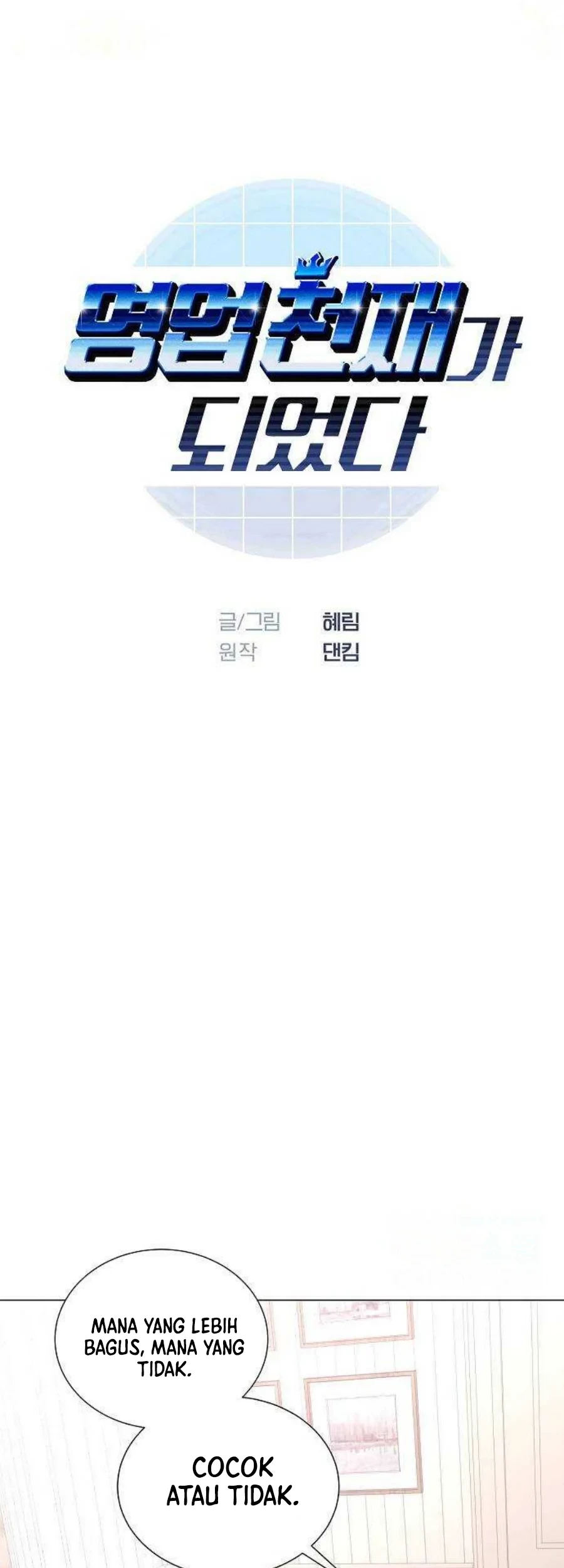 Manhwa I Became a Sales Prodigy Chapter 30 gambar nomor 2