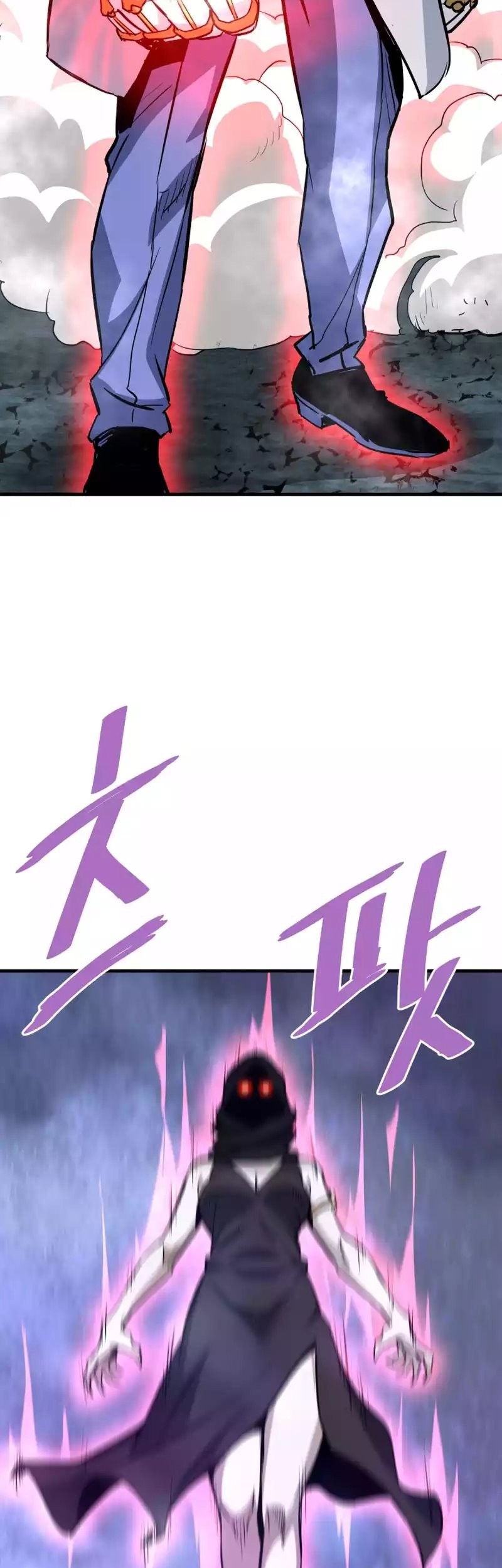 Han Dae Sung Returned From Hell Chapter 95 Gambar 51