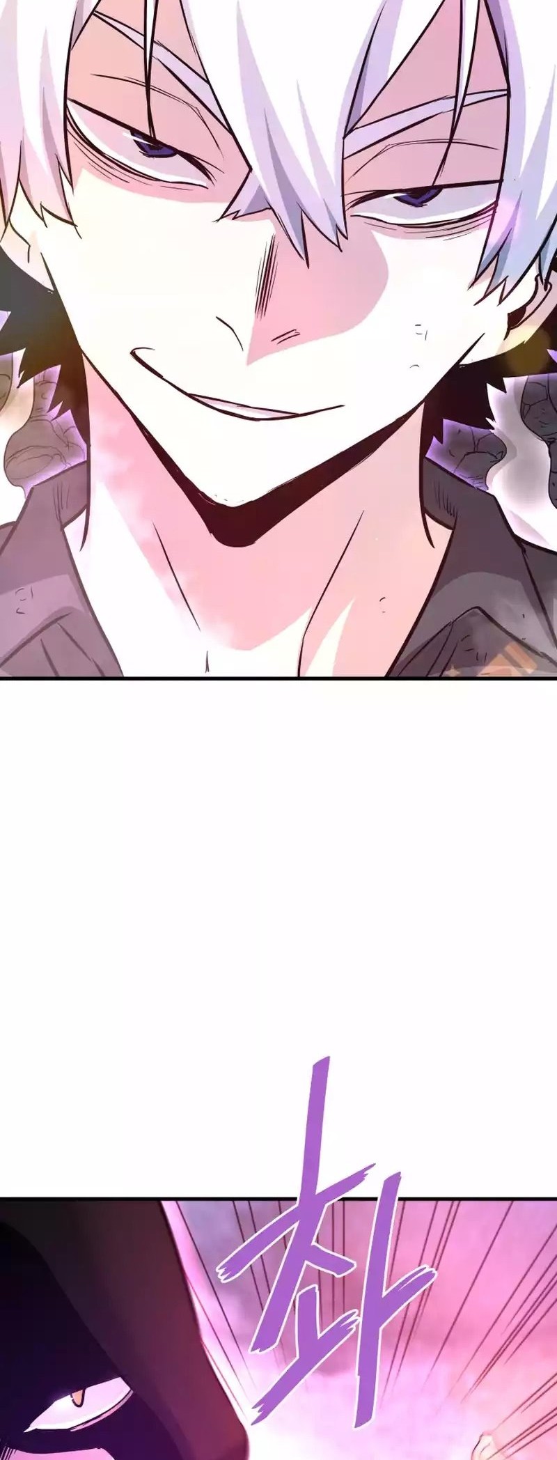 Han Dae Sung Returned From Hell Chapter 95 Gambar 58